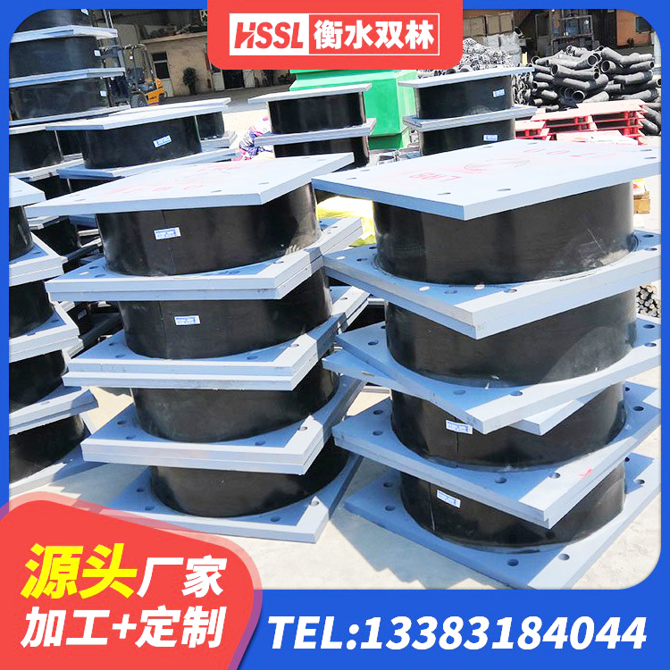 林周县隔震支座800生产厂家 林周县减震抗震支座生产厂家 林周县LNR500橡胶支座源头工厂 林周县铅芯隔震隔震支座 - 第2张