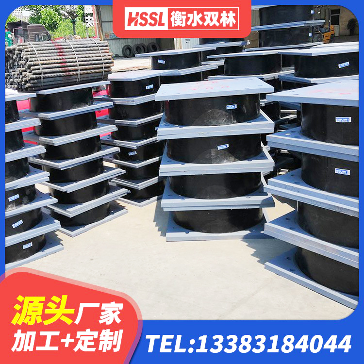 林周县建筑大型减震支座 林周县抗震固定支座生产厂家 林周县LRB900铅芯隔震支座源头工厂 林周县阻尼橡胶支座生产厂家 - 第6张