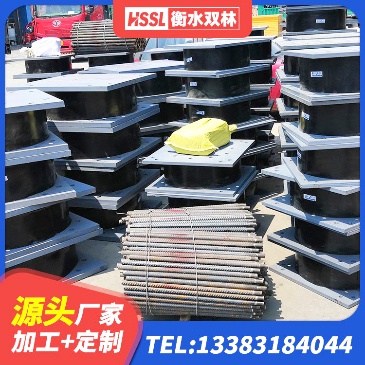 林周县LRB900-II型隔震支座 林周县LNR橡胶隔震支座1000生产厂家 林周县橡胶铅芯隔震支座 林周县建筑水平力分散力型LNR隔震支座厂家 - 第3张