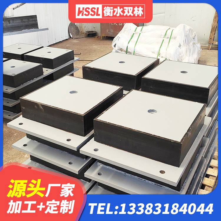林周县JG/T118-2018建筑隔震橡胶支座 林周县LNR隔震支座D420什么价格 林周县建筑连廊隔震支座 林周县LNR500橡胶支座厂家电话 - 第5张