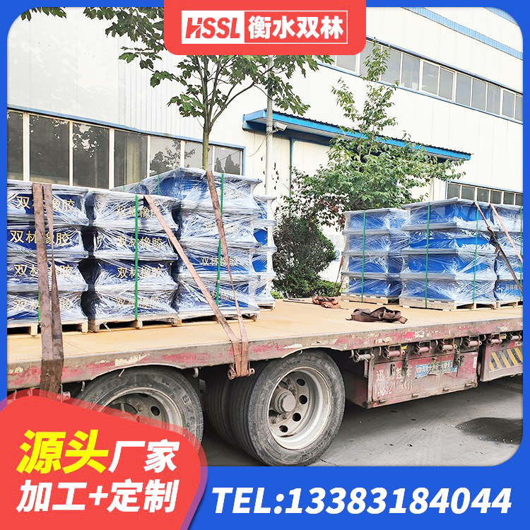 林周县隔震支座(LRB型) 林周县较高阻尼橡胶隔震支座生产厂家 林周县天然橡胶隔震支座(LNR) 林周县建筑隔震支座LRB和LNR源头工厂 - 第2张
