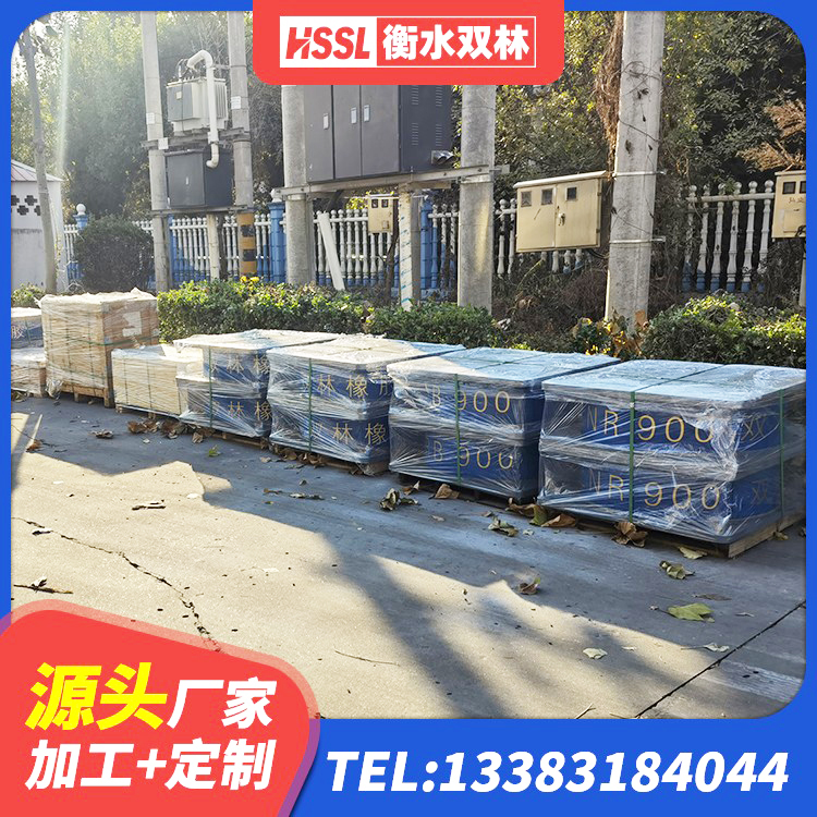 林周县隔震支座800生产厂家 林周县减震抗震支座生产厂家 林周县LNR500橡胶支座源头工厂 林周县铅芯隔震隔震支座 - 第1张