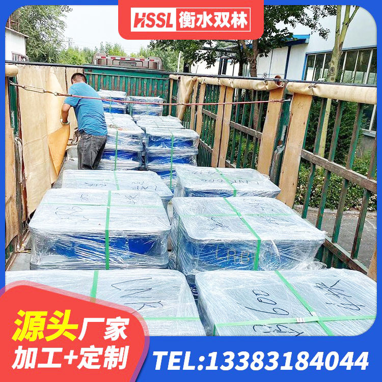 林周县防震支座 林周县LNR500橡胶隔震支座生产加工 林周县隔震支座隔震支座 林周县LNR700天然橡胶隔震支座什么价格 - 第4张