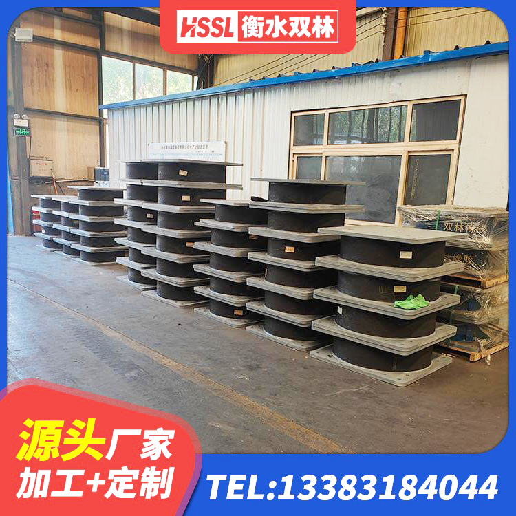 林周县天然橡胶隔震支座厂家电话 林周县LNG隔震支座源头工厂 林周县建筑圆形高阻尼隔震支座 林周县隔振支座源头工厂 - 第2张