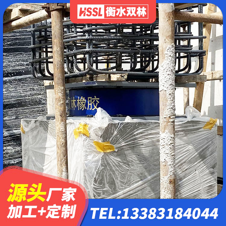 林周县LRB1100铅芯支座生产厂家 林周县LRB400铅芯支座 林周县抗震支座商家源头工厂 林周县LNR1000天然橡胶隔震支座多少钱 - 第1张