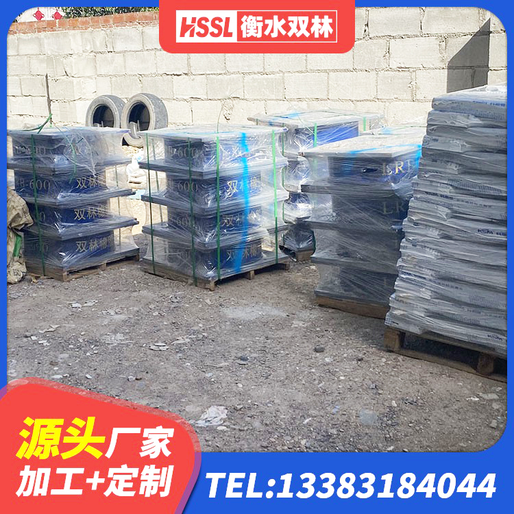 林周县隔震支座800生产厂家 林周县减震抗震支座生产厂家 林周县LNR500橡胶支座源头工厂 林周县铅芯隔震隔震支座 - 第5张