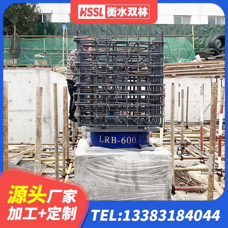 林周县JG/T118-2018建筑隔震橡胶支座 林周县LNR隔震支座D420什么价格 林周县建筑连廊隔震支座 林周县LNR500橡胶支座厂家电话 - 第7张