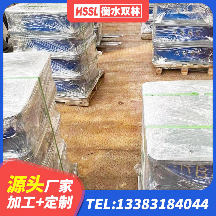 林周县隔震支座(LRB型) 林周县较高阻尼橡胶隔震支座生产厂家 林周县天然橡胶隔震支座(LNR) 林周县建筑隔震支座LRB和LNR源头工厂 - 第6张