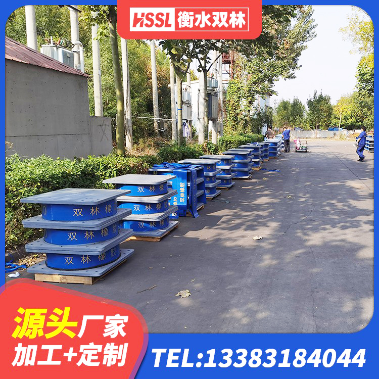 林周县LNR隔震支座1200源头工厂 林周县较高阻尼隔震橡胶支座什么价格 林周县LNR1100建筑隔震支座生产加工 林周县减震支座多少钱 - 第5张