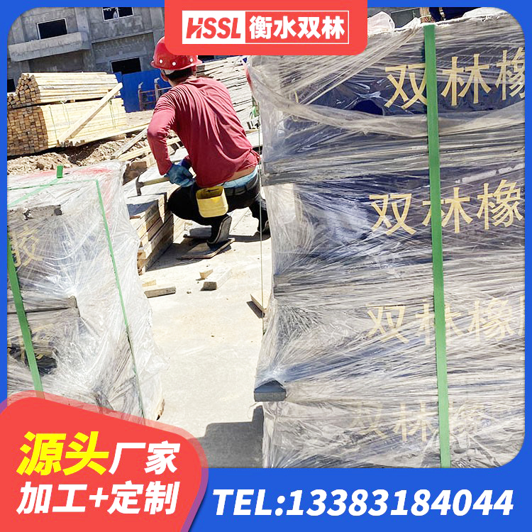 林周县天然橡胶隔震支座厂家电话 林周县LNG隔震支座源头工厂 林周县建筑圆形高阻尼隔震支座 林周县隔振支座源头工厂 - 第1张