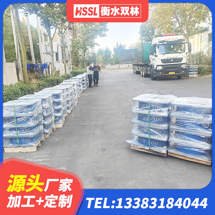 林周县高阻尼减橡胶隔震支座厂家 林周县HDR1300高阻尼橡胶隔震支座什么价格 林周县建筑隔震支座定做生产厂家 林周县高阻尼隔震支座HDR(Ⅰ)-D395×177-G1.0生产厂家 - 第5张