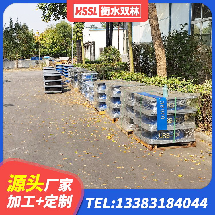 林周县叠层隔震支座多少钱 林周县LNR建筑隔震支座什么价格 林周县橡胶隔震支座LNR700源头工厂 林周县LNR1500天然橡胶支座厂家电话 - 第5张