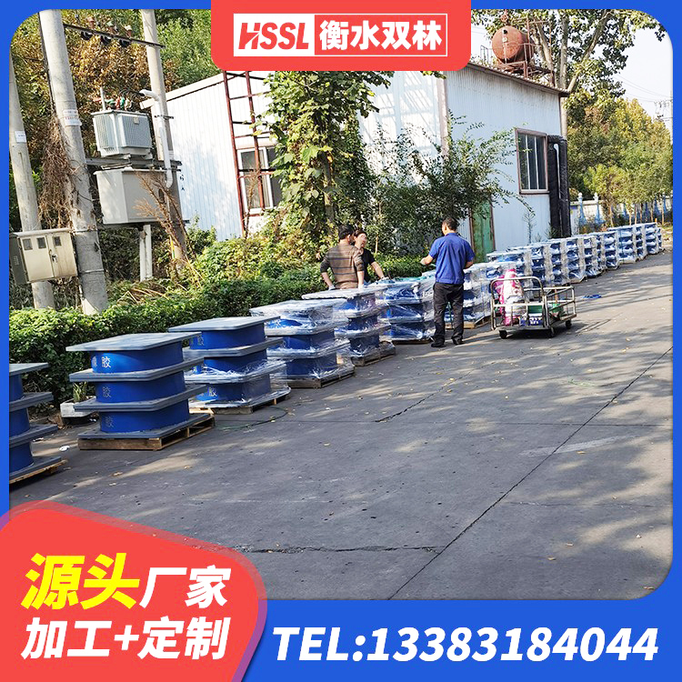 林周县隔震支座800生产厂家 林周县减震抗震支座生产厂家 林周县LNR500橡胶支座源头工厂 林周县铅芯隔震隔震支座 - 第3张