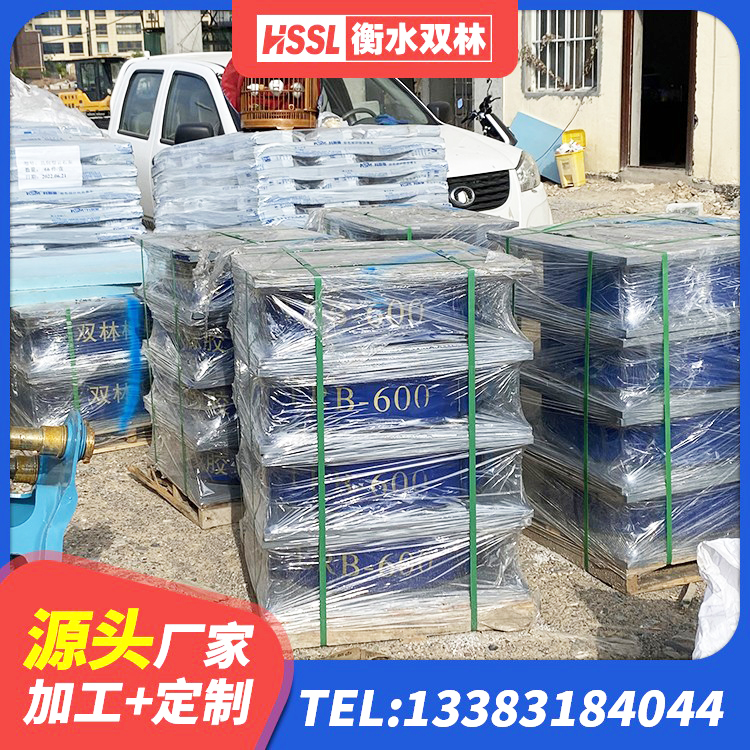 林周县高阻尼减橡胶隔震支座厂家 林周县HDR1300高阻尼橡胶隔震支座什么价格 林周县建筑隔震支座定做生产厂家 林周县高阻尼隔震支座HDR(Ⅰ)-D395×177-G1.0生产厂家 - 第1张